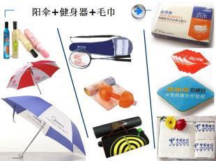 供应天津诺君礼品--创意礼品,赠品,广告促销品定制生产厂商_礼品、工艺品、饰品_世界工厂网中国产品信息库